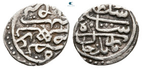 Turkey. Ottoman Empire.  . Akçe AR