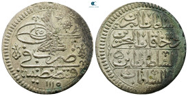 Turkey. Qustantînîya (Constantinople). Ahmed III AD 1703-1730. 1/2 Kurush AR
