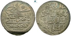 Turkey. Qustantînîya (Constantinople). Ahmed III AD 1703-1730. Kurush AR