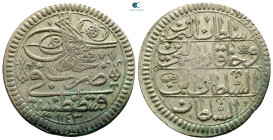 Turkey. Qustantînîya (Constantinople). Mahmud I AD 1730-1754. 1/2 Kurush AR