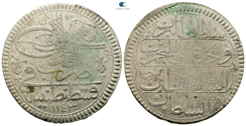 Turkey. Qustantînîya (Constantinople). Mahmud I AD 1730-1754. 
Kurush AR

40 ...