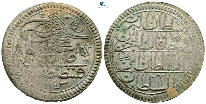 Turkey. Qustantînîya (Constantinople). Mahmud I AD 1730-1754. 
Kurush AR

40 ...