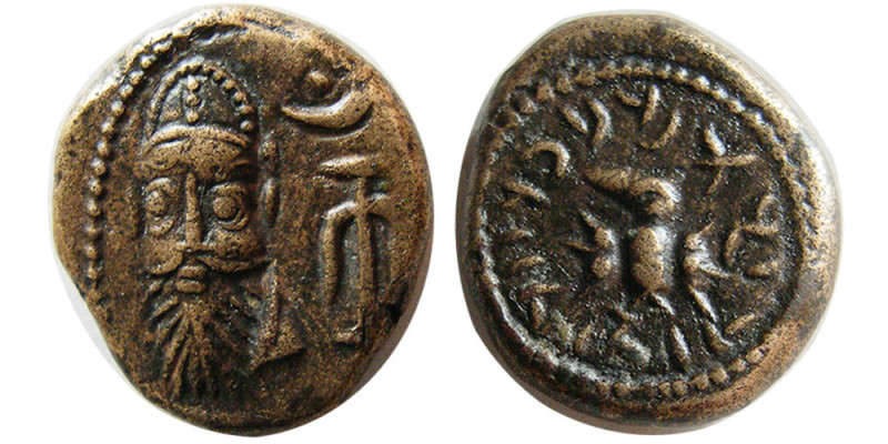 KINGS of ELYMAIS. Orodes II. Circa AD 100-150. Æ drachm (3.52 gm; 15mm x 13mm). ...