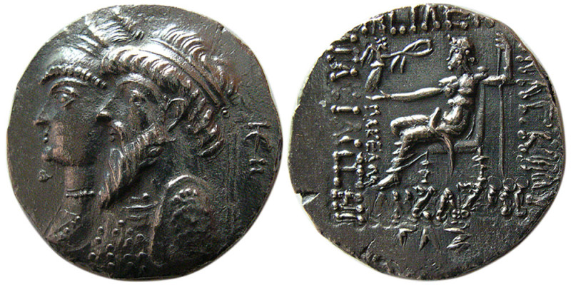 KINGS of ELYMIAS. Kamnaskires III and Anzaze. Circa 82/1-73/2 BC. AR Tetradrachm...