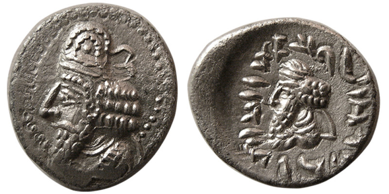 KINGS of PERSIS. Napad (Kapat). 1st century AD. AR Hemidrachm (1.69 gm; 13 mm). ...