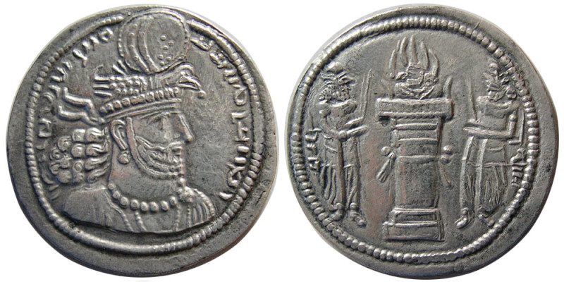 SASANIAN KINGS. Hormizd II. AD. 303-309. AR Drachm (4.19 gm; 25 mm). Bust of Hor...