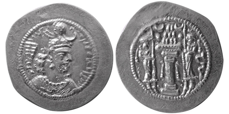 SASANIAN KINGS; Yazdgird I, 399-420 AD. AR Drachm (4.22 gm; 29 mm). Standard iss...