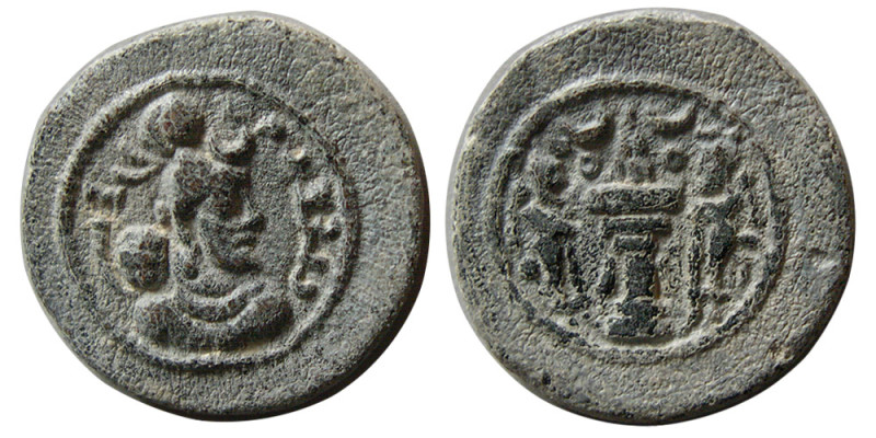 SASANIAN KINGS; Yazdgird I, 399-420 AD. PB (Lead) Unit) (3.18 gm; 16 mm). Obvers...