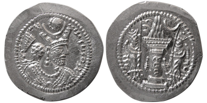 SASANIAN KINGS; Bahram (Varhran) V, 1st series, 420-438 AD. AR Drachm (4.25 gm; ...