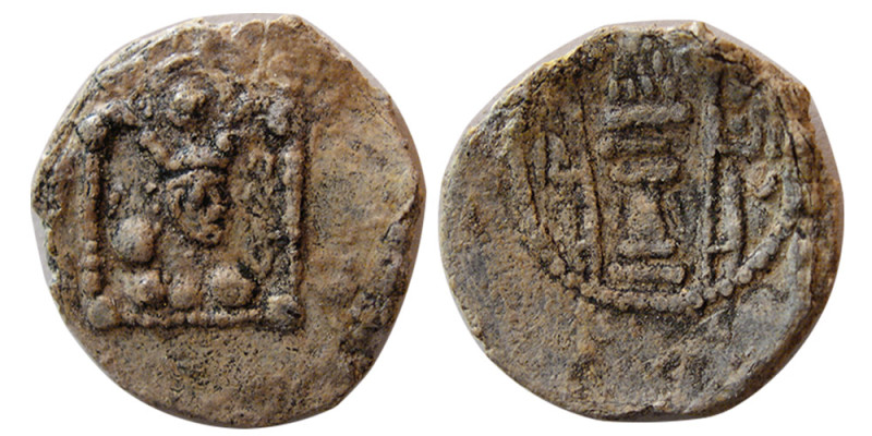 SASANIAN KINGS; Yazdgird II, (438-457 AD). PB (Lead) Unit (2.62 gm; 20 mm). Obve...