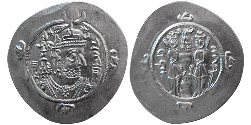 SASANIAN KINGS; Kavad II, 628 AD. AR Drachm (4.13 gm; 33 mm). mint "AHM" (Ahmada...