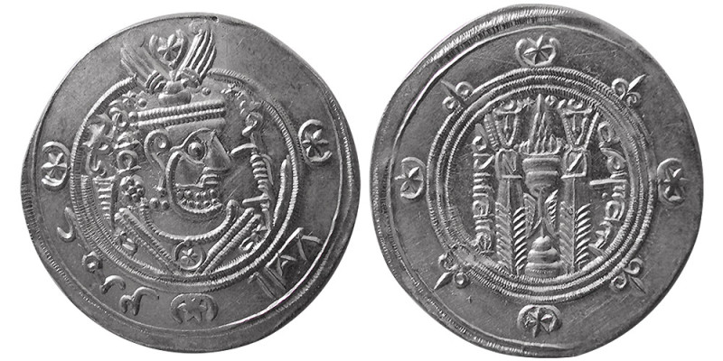 TABERISTAN; Umar ibn A'la, (771-782 AD). AR Hemidrachm (1.98 gm; 23 mm). Obverse...