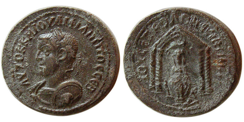 MESOPOTAMIA. Nisibis. Philip II, AD. 247-249. Æ (12.36 gm; 28 mm). Radiate and c...