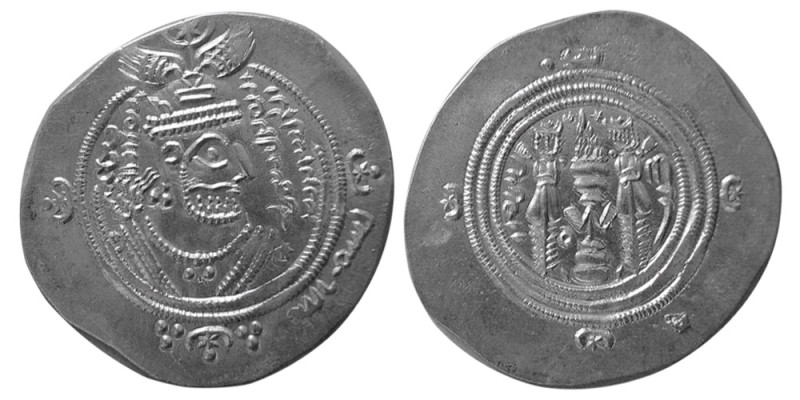 ARAB-SASANIAN; Abdullah ibn Zubayr, Year 60 AH. AR Drachm (4.10 gm; 31 mm). Obve...