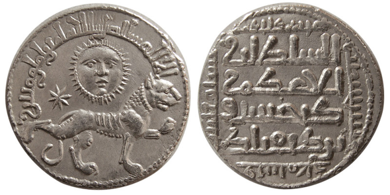 SELJUQ of RUM. Kaykhusraw II. 634-644 H. AR Dirhem (2.88 gm; 22 mm). Sivas, 639 ...