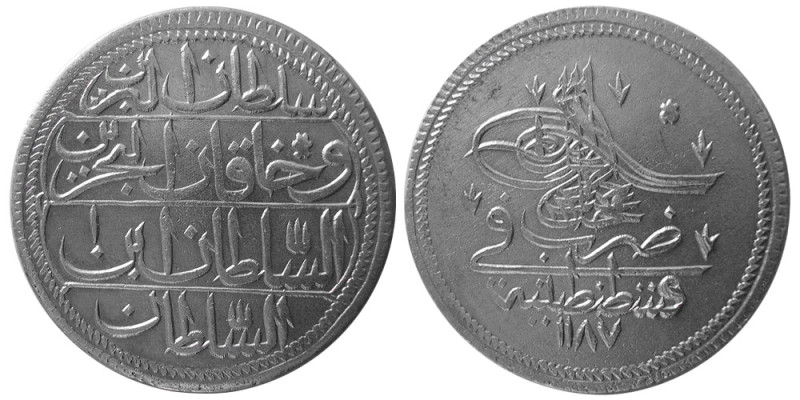 OTTOMAN EMPIRE, Turkey. Abdul Hamid I. 1187-1203 AH(1774-1789 AD). AR Piastra (1...