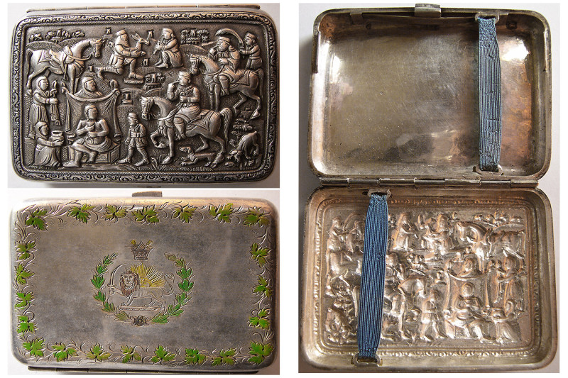 PERSIA, QAJAR DYNASTY. ANTIQUE SILVER Cigarette Box. Circa Early-Mid 1800s (118 ...