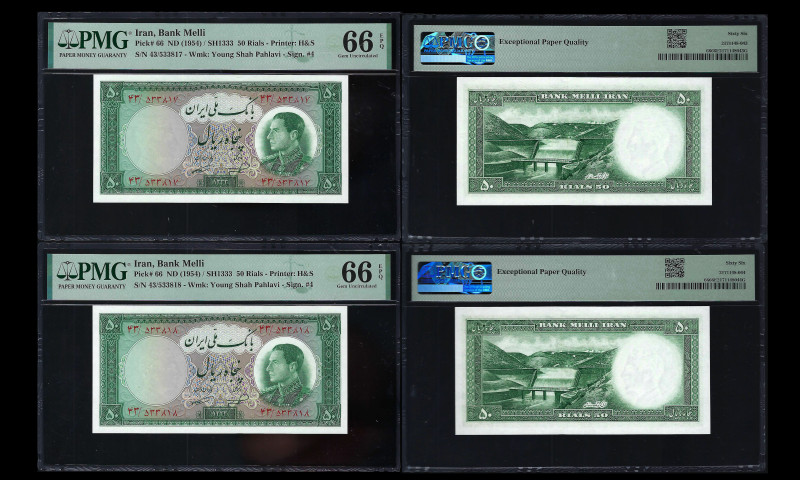 IRAN, Bank Melli. Pair of 50 Rials Bank Notes. Pick # 66. ND (1954) / SH 1333. P...