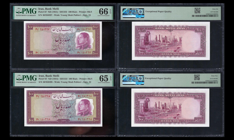 IRAN, Bank Melli. Pair of 100 Rials Bank Notes. Pick # 67. ND (1954) / SH 1333. ...