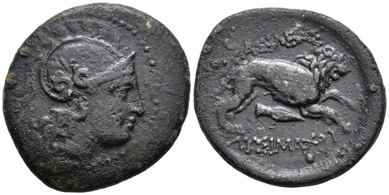 KINGS OF THRACE . Lysimachos (305-281 BC). Uncertain mint in Thrace, possibly Ly...