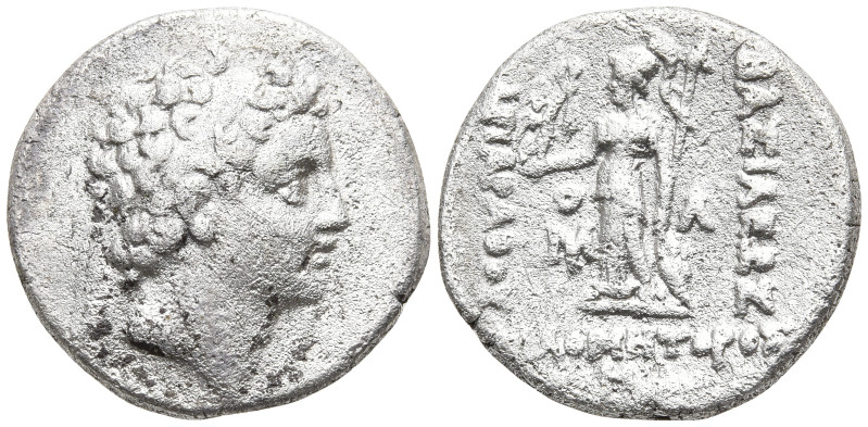 KINGS of CAPPADOCIA. Ariarathes VII Philometor (115/114-101 BC)
AR Drachm (17.1...