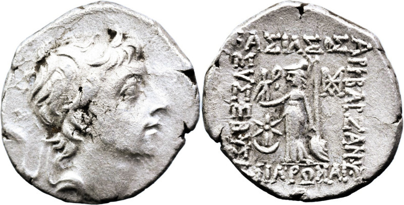 KINGS OF CAPPADOCIA. Ariobarzanes III Eusebes Philoromaios (52-42 BC)
AR Drachm...