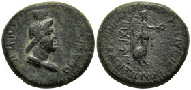 PHRYGIA. Acmonea. Nero (54-68 AD)
AE Bronze (15.5mm 3.2g)
Obv: ΘЄΑΝ ΡWΜΗΝ ΑΚΜΟΝЄΙϹ, turreted bust of Roma right
Rev: ϹЄΡΟΥΗΝΙΟΥ ΚΑΠΙΤWΝΟϹ ΚΑΙ ΙΟΥΛΙ...