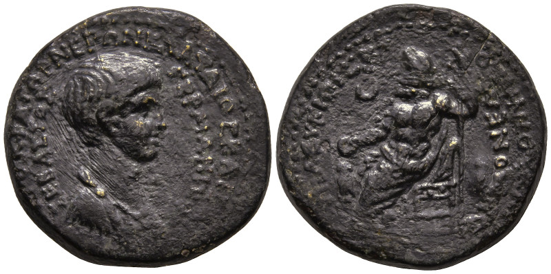 PHRYGIA. Acmonea. Nero (54-68 AD)
AE Bronze (19.6mm 4.2g)
Obv: ΑΥΤΟΚΡΑΤΩΡ ΝΕΡΩ...