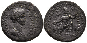PHRYGIA. Acmonea. Nero (54-68 AD)
AE Bronze (19.6mm 4.2g)
Obv: ΑΥΤΟΚΡΑΤΩΡ ΝΕΡΩΝ ΚΛΑΥΔΙΟΣ ΚΑΙΣΑΡ ΣΕΒΑΣΤΟΣ ΓΕΡΜΑΝΙΚΟΣ. Draped bust of Nero, right.
Re...