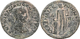 CILICIA. Aegeae. Gordian (238-244 AD)
AE Bronze (27mm 12.84g)
Obv: Laureate head of Gordian III right., with drapery on left shoulder
Rev: ϹΕ ΑΔΡΙ ...