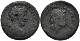 CILICIA, Anazarbus, Commodus (177-192 AD)
AE Bronze (24.5mm 10.26g)
Obv: ΜΑΡ ΑVΡΗ ΚΟΜΟΔΟϹ ϹƐΒ; laureate-headed bust of Commodus wearing cuirass and ...