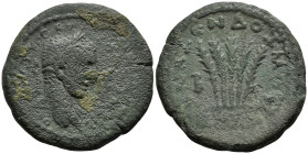 CILICIA, Anazarbus ,Severus Alexander (222-235 AD)
AE Bronze (24.4mm 6.74g)
Obv: Laureate head right
Rev: ΑΝΑΖΑΡΒΟΥ ΜΗΤΡΟΠ, Β Γ, Five grain ears; Ɛ...
