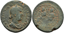 CILICIA, Anazarbus, Valerian I, with Gallienus (253-260 AD)
AE Hexassarion (30.9mm, 18.56g)
Obv: Laureate, draped, and cuirassed bust right, seen fr...