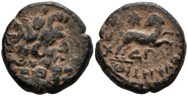 SYRIA, Seleucis and Pieria. Antioch. Pseudo-autonomous issue, time of Augustus (27 BC-14 AD)
AE Bronze (18.9mm 6.86g)
Obv: Laureate head of Zeus rig...