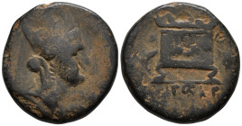 SYRIA, Seleucis and Pieria, Antiochia ad Orontem, Time of Nero (54-68 AD)
AE Trichalkon (18.9mm 5.18g)
Obv: ANTIOXEΩN, veiled, turreted, and draped ...