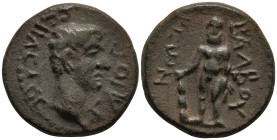 LYCIA, Balbura. Gaius (Caligula) (37-41 AD)
AE Bronze (20.mm 5.6g)
Obv:ΓΑΙΟC CΕΒΑCΤΟC. Bare head right
Rev: ΒΑΛΒΟΥΡΕWΝ. Herakles standing facing, h...