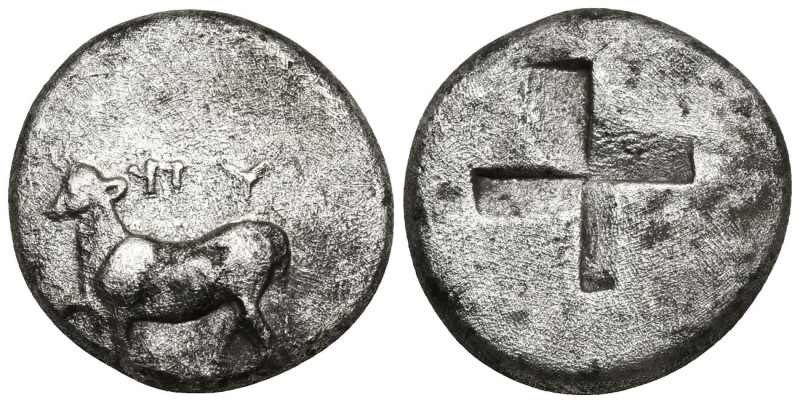 THRACE. Byzantion. (Circa 340-320 BC)
AR Hemidrachm (13.2mm 2.21g),
Obv: Bull ...