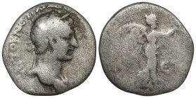 CAPPADOCIA. Caesarea. Hadrian (117-138 AD).
AR Hemidrachm (13.8mm 1.31g)
Obv: Laureate bust right, with slight drapery.
Rev: ЄT (?). Nike advancing...