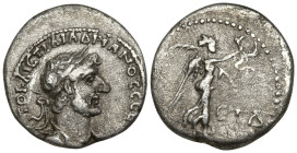 CAPPADOCIA. Caesarea. Hadrian (117-138 AD).
AR Hemidrachm (14.3mm 1.66g)
Obv: AYTO KAIC TPAI AΔPIANOC CЄBACT. Laureate bust right, with slight drape...