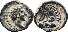 CAPPADOCIA. Caesarea. Marcus Aurelius , Caesar (139–161 AD)
AE Bronze (16mm 3g)
Obv: ΑΥΡΗΛΙΟϹ [ ]. Bare head of Marcus Aurelius right
Rev: [ΚΑΙϹΑΡΕ...