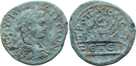 CAPPADOCIA. Caesarea. Elagabalus (218-222 AD).
AE Bronze (26mm 8.72g)
Obv: ΑΥ Κ Μ ΑΥΡΗ ΑΝΤωΝ. Laureate and draped bust of Elagabalus right, seen fro...