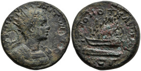 CAPPADOCIA. Caesarea-Eusebia. Elagabalus. (218-222 AD)
AE Bronze (27.3mm 11.66g)
Obv: Radiate, draped, and cuirassed bust right
Rev: Agalma of Mt. ...