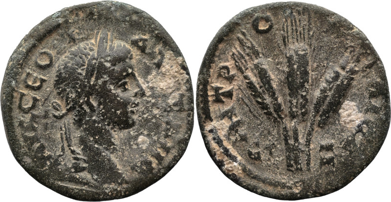 CAPPADOCIA. Caesarea. Severus Alexander (222-235 AD)
AE Bronze (21mm 6g)
Obv: ...