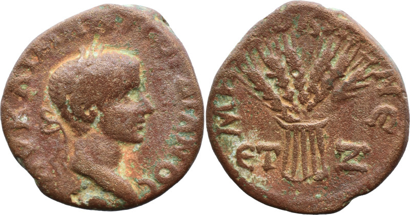 CAPPADOCIA, Caesarea, Gordian III. (238-244 AD)
AE Bronze (23.2mm 8.51g)
Obv: ...