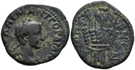 CAPPADOCIA. Caesarea. Gordian III (238-244 AD).
AE Bronze (23.3mm 6.21g)
Obv: Laureate, draped and cuirassed bust right
Rev: MHTP KAI B NE, ET Z ac...