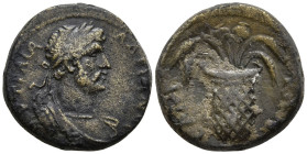 AEOLIS. Elaia. Hadrian (117-138 AD)
AE Bronze (15.5mm 2.85g)
Obv: ΑΥ ΤΡΑΙΑ ΑΔΡΙΑΝΟϹ. Laureate and cuirassed bust of Hadrian right
Rev: ΕΛΑΙΤΩΝ. Bas...