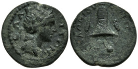 AEOLIS. Elaia. Pseudo-autonomous issue, time of Marcus Aurelius (161-180 AD)
AE Bronze (14.8mm 2.1g)
Obv: ЄΛΑΙΤΩΝ. Turreted, wreathed and draped bus...