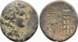 Greek
PHRYGIA. Eumeneia. (Circa 133-30 BC). Dionysios Philonidos, magistrate.
AE Bronze (22.6mm 6.91g)
Obv: Wreathed head of young Dionysos right
...