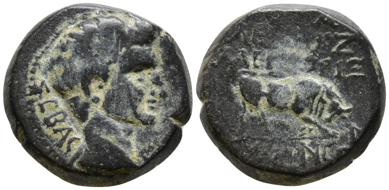 PHRYGIA. Eumenea. Tiberius (14-37 AD). Valerios Zmertorix, magistrate.
AE Bronz...