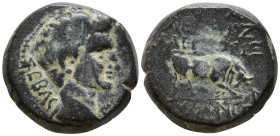 PHRYGIA. Eumenea. Tiberius (14-37 AD). Valerios Zmertorix, magistrate.
AE Bronze (16.6mm 5.31g)
Obv: ΣΕΒΑΣΤΟΣ. Bare head right.
Rev: OVAΛEPIOΣ / ZM...